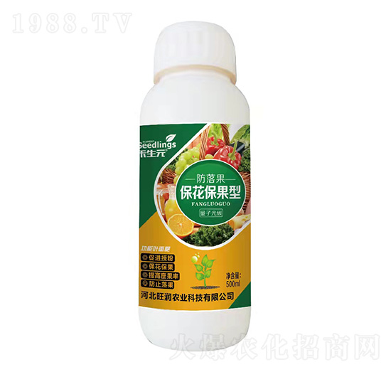 量子光碳?；ū９腿~面肥-防落果-禾生元-旺潤農業(yè)