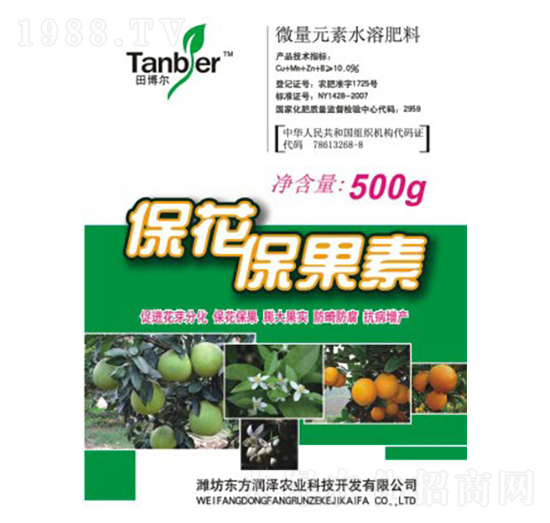 ����������-�|������