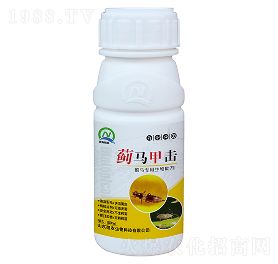 薊馬甲擊（薊馬跳甲特效生物助劑）-強(qiáng)農(nóng)