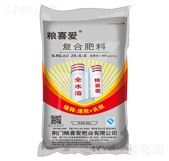 50kg������(f��)�Ϸ���28-6-6-�Zϲ��(��i)�ʘI(y��)