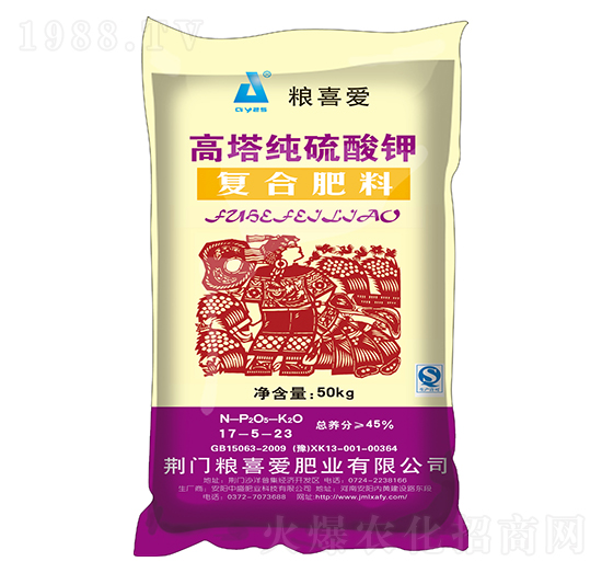 50kg����������⛏�(f��)�Ϸ���17-5-23-�Zϲ�۷ʘI(y��)