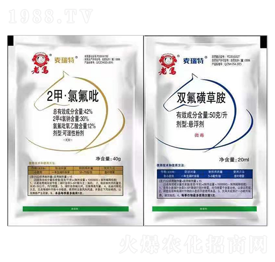 42%2甲·氯氟吡+50克每升雙氟磺草胺-老馬麥瑞特-惠耘農業(yè)