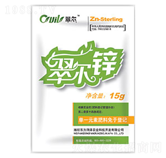 �䠖�\-�|������