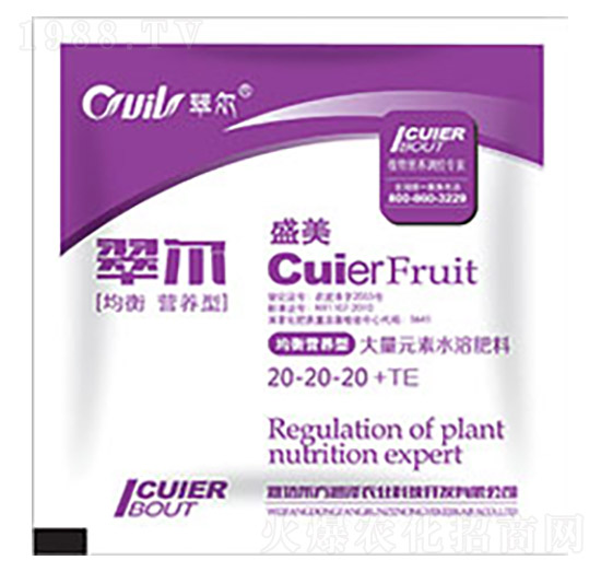 ����I(y��ng)�B(y��ng)�ʹ���Ԫ��ˮ�ܷ�20-20-20+TE-�䠖-�|����(r��n)��