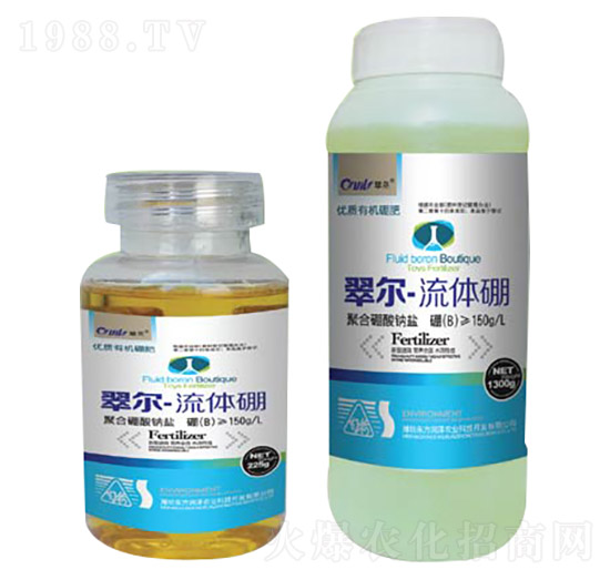 流體硼-翠爾-東方潤(rùn)澤