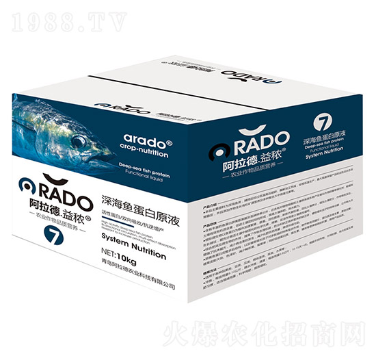 ��~����ԭҺ-������