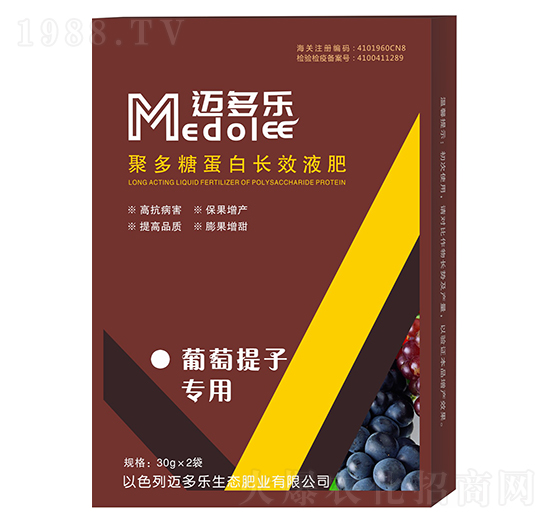 葡萄提子專用聚多糖蛋白長(zhǎng)效液肥-邁多樂(lè)