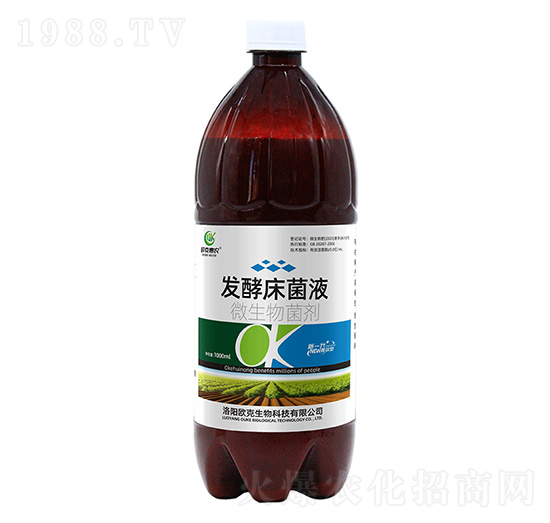 1000ml�l(f��)�ʹ���Һ-�W�˻��r(n��ng)-�W������