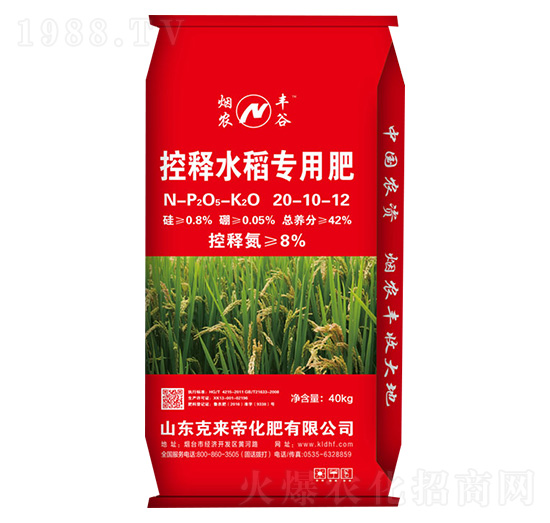 ���ˮ�����÷�20-10-12-���r�S��-�ˁ��ۻ���