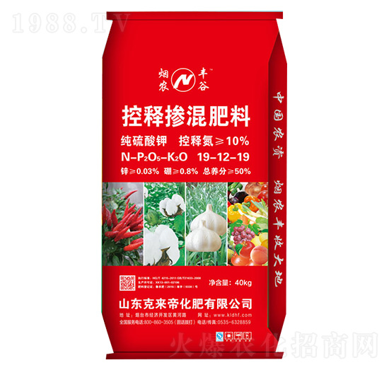 ��ጓ������19-12-19-���r(n��ng)�S��-�ˁ�(l��i)�ۻ���