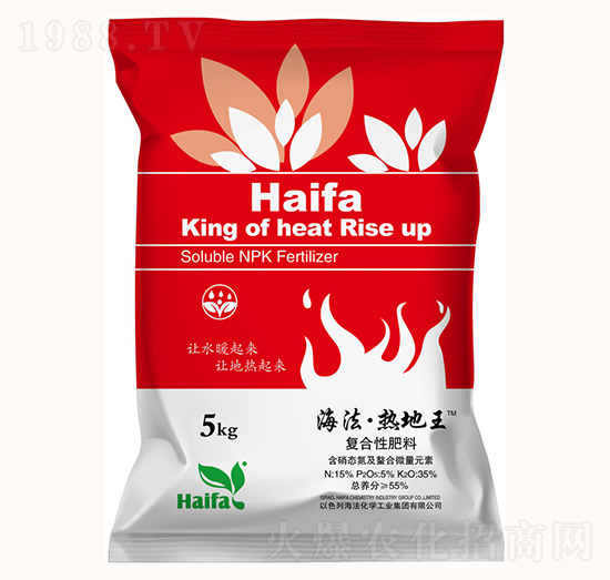 15%復合性肥料-海法·熱地王-邦爾生物