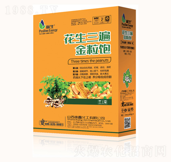 ������������-���λ���