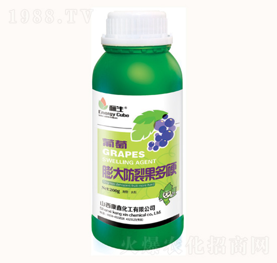 葡萄膨大防裂果多硬-康鑫化工