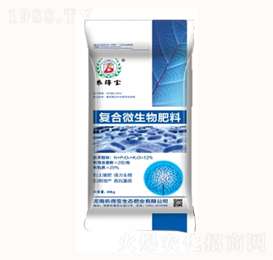 復合微生物肥料-農(nóng)得寶