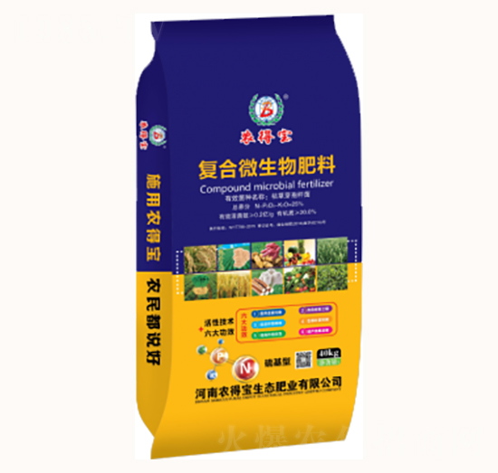 復合微生物肥料（40kg）-農得寶