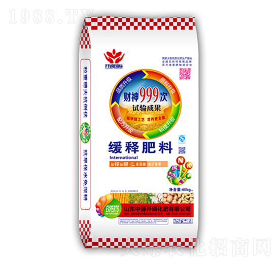 緩釋肥料-中源開(kāi)磷