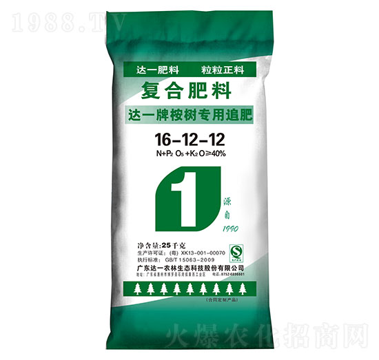 達(dá)一牌桉樹專用復(fù)合肥料16-12-12-達(dá)一農(nóng)林