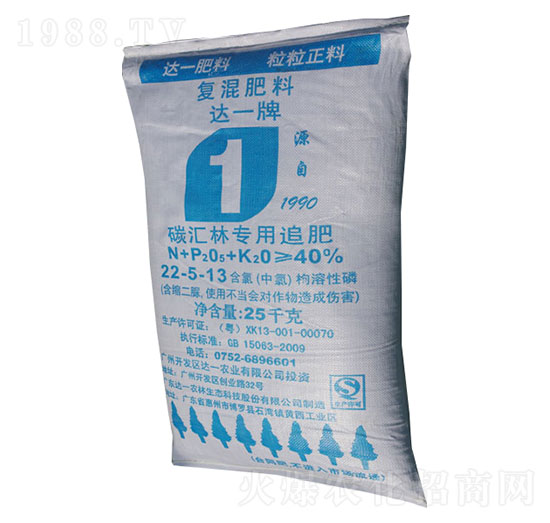 達(dá)一牌碳匯林專(zhuān)用復(fù)混肥料22-5-13-達(dá)一農(nóng)林