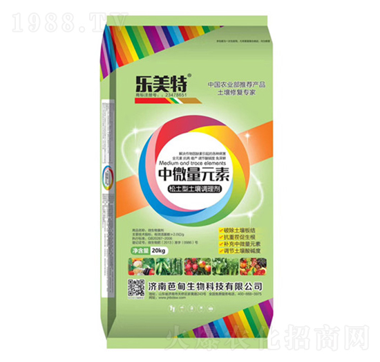 �����������{(di��o)�턩��΢��Ԫ��-������-�ŵ�����