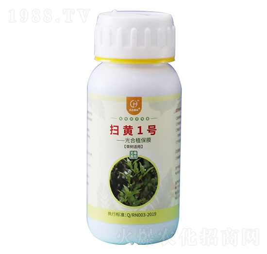 光合植保膜-掃黃1號-潤農農科