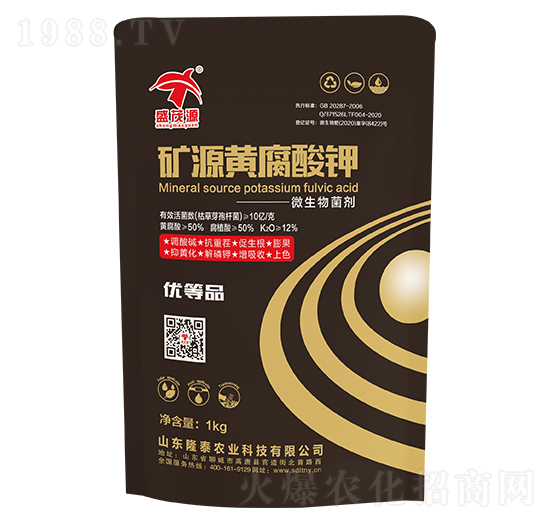 �VԴ�S�����-ʢïԴ-¡̩�r(n��ng)�I(y��)