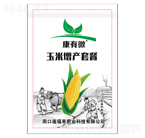 玉米增產(chǎn)套餐 康有微 蓮福來(lái)肥業(yè)