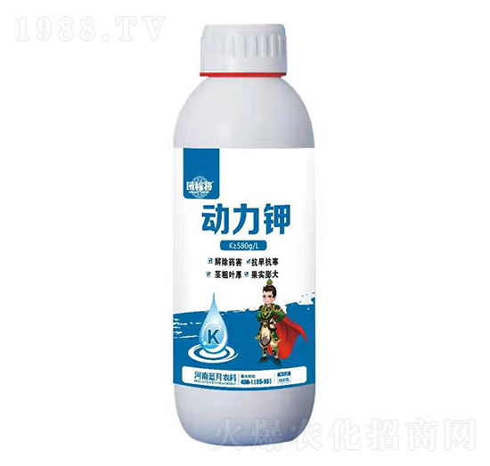 動力鉀 稼將 藍月農(nóng)科