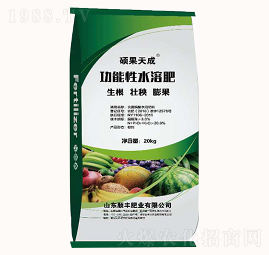 功能性水溶肥-碩果天成（綠）-順風肥業(yè)