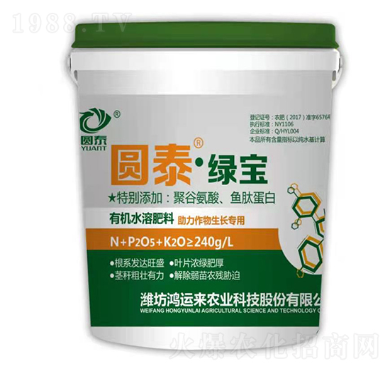 �ЙC(j��)ˮ�ܷ���-�A̩���G��-���\��