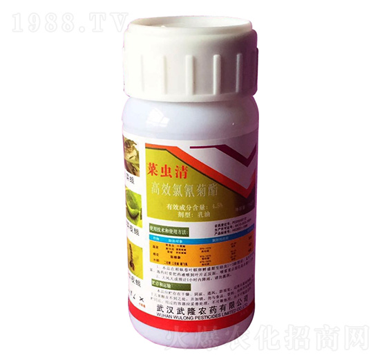 4.5%高效氯氰菊酯 菜蟲(chóng)清 武隆