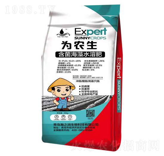 ��������ˮ�ܷ� ���r(n��ng)�� �֮������