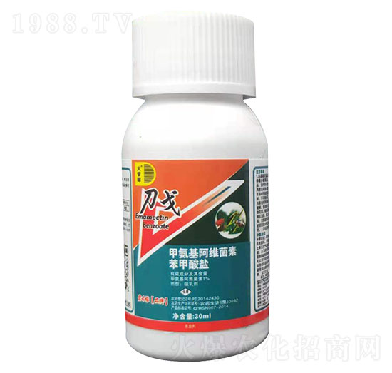 1%甲氨基阿維菌素苯甲酸鹽 刀戈  嵐蓬農(nóng)業(yè)