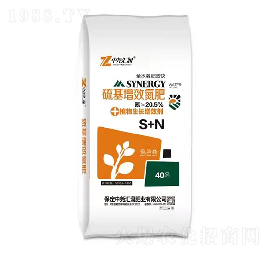 硫基增效氮肥 中堯匯潤(rùn)