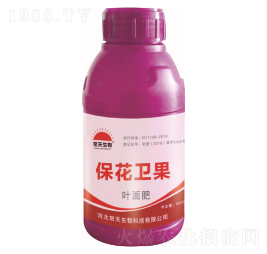 ?；ㄐl(wèi)果葉面肥 常天生物