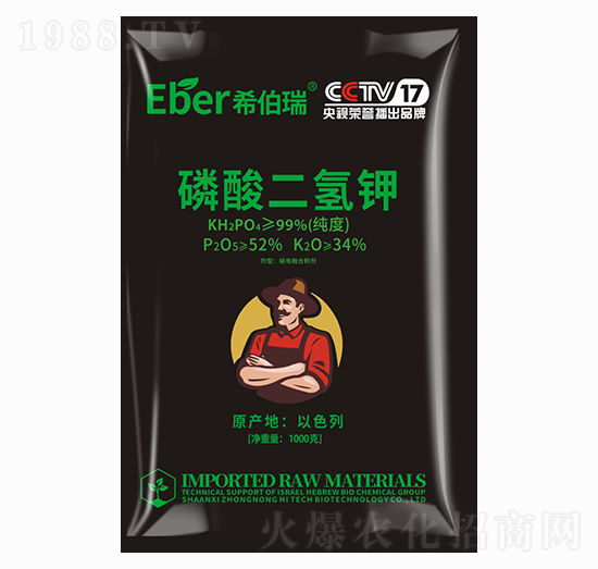磷酸二氫鉀 中農高科