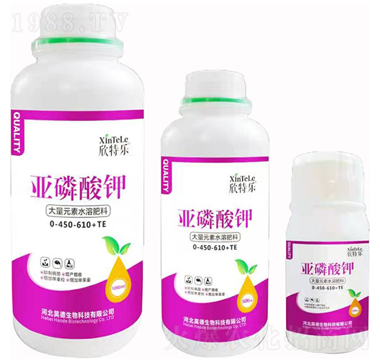 大量元素水溶肥料0-450-610+TE 亞磷酸鉀 欣特樂(lè) 昊德化工