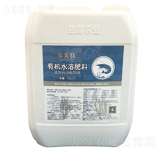 �����ء��ձ���s�����r�uҺ ���(gu��)�r(n��ng)�I(y��)