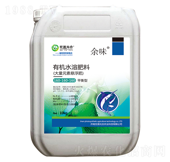 ƽ�����ЙC(j��)ˮ�ܷ���160-160-160 ��ζ ��Դ���