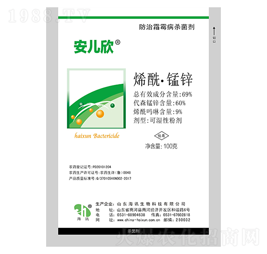 69%ϩ�����i�\ ������ ��Ӎ����