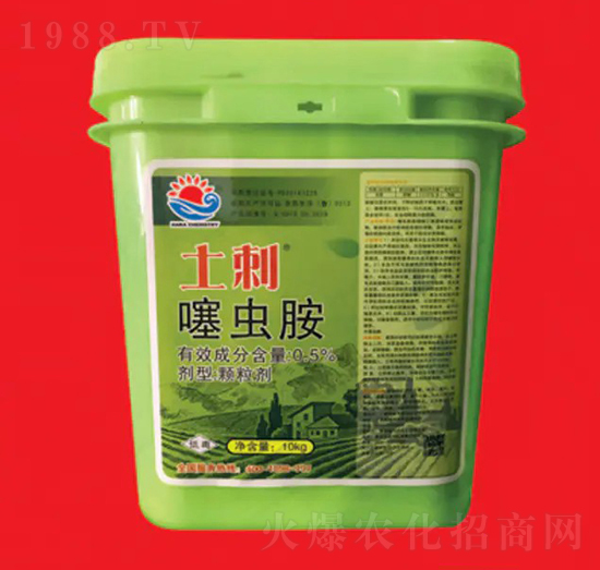 0.5%噻蟲嗪 土刺III 海冉化學(xué)