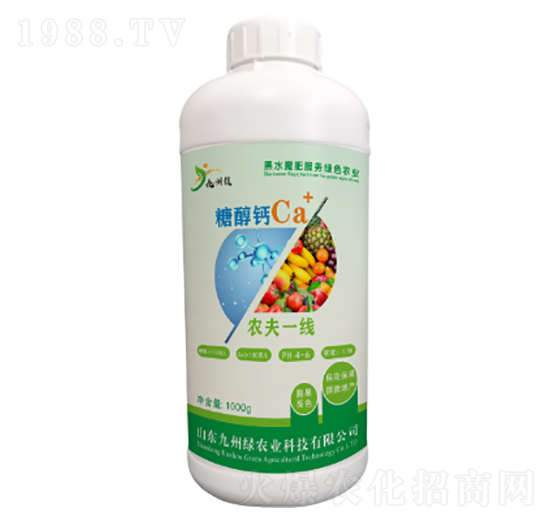 糖醇鈣 農(nóng)夫一線 九州綠