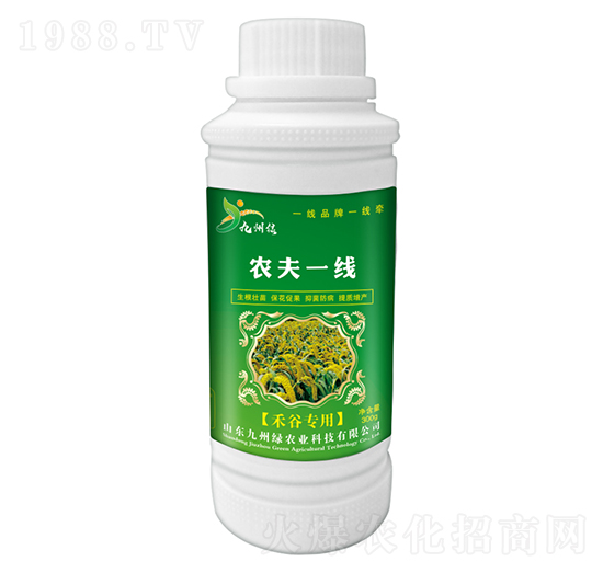 禾谷專用葉面肥 農(nóng)夫一線 九州綠