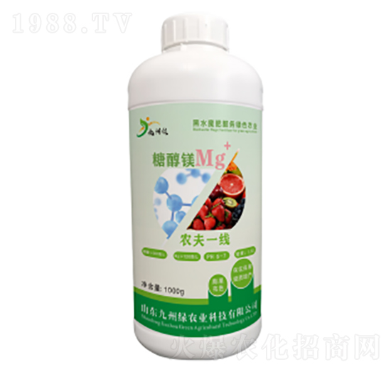 糖醇鎂 農(nóng)夫一線 九州綠