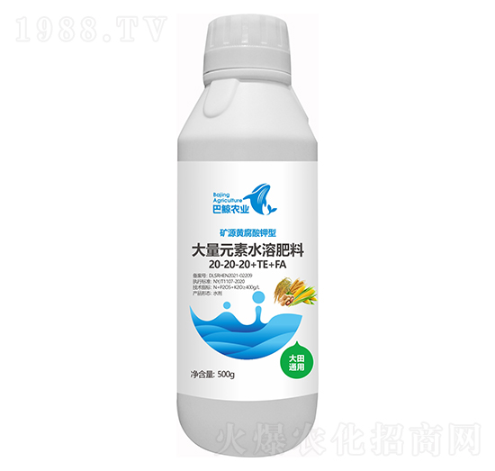 ����ͨ�õVԴ�S������ʹ���Ԫ��ˮ�ܷ���20-20-20+TE+FA ���L�r(n��ng)�I(y��)