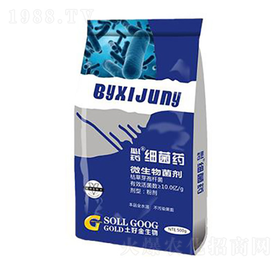 500g΢������� ����ˎ ���ý�