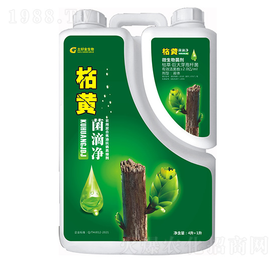 ���S���΃� ���ý�