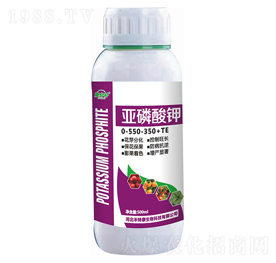 亞磷酸鉀0-550-350+TE 康必補 禾特康