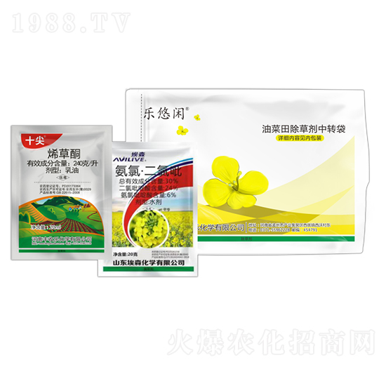 240克每升烯草酮+30%氨氯·二氯吡-樂(lè)悠閑-豐收樂(lè)