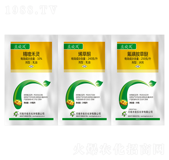 10%精喹+240克每升烯草酮+250克每升氟磺-豆旋風(fēng)-豐收樂(lè)