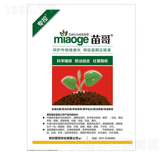 ���ؽM�����b-����r(n��ng)��